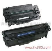 湖南長沙市萬耒達電腦耗材公司 專業(yè)計算機維修服務(wù)與產(chǎn)品相冊展示