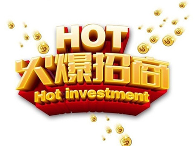 投資千年舟柏菲倫全屋定制有什么優勢嗎?