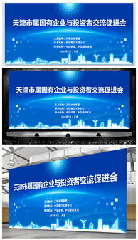 psd矢量集合 psd格式矢量集合素材圖片 psd矢量集合設(shè)計模板 