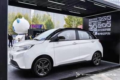 【維基策劃】造車新勢(shì)力排行榜(一):僅8家完成交付