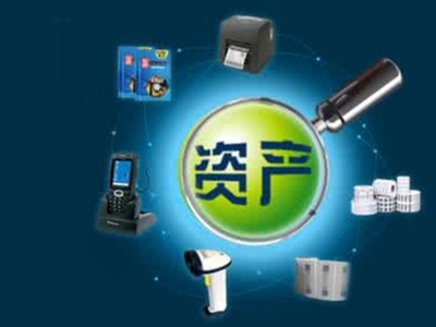 北京市投資管理公司注冊全流程詳解與投資策劃要點(diǎn)